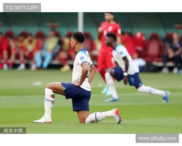 保加利亚与英格兰足球赛中的种族歧视事件引发的全球关注与反思