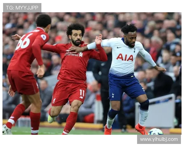 利物浦与托特纳姆激战正酣谁能在英超赛场上笑到最后
