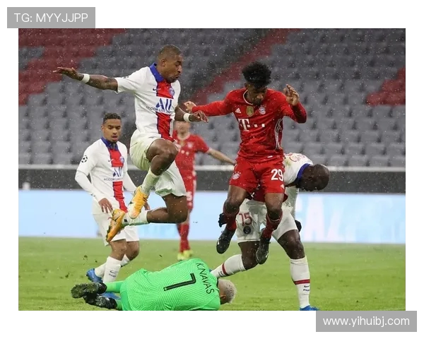 大巴黎与拜仁在线对决解析精彩赛事回顾与战术分析